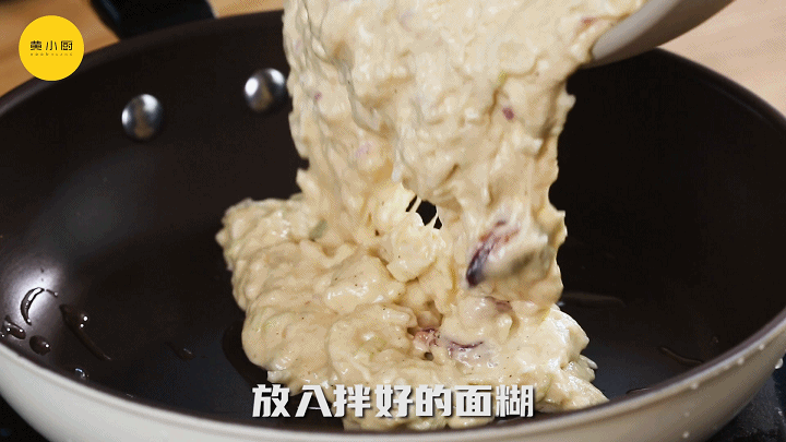 二次元|《蜡笔小新》同款大阪烧，好吃到一锅端