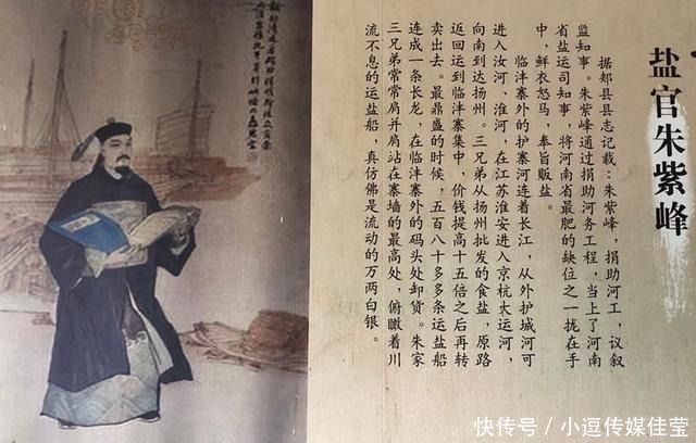 物是人非|洼地里的红石寨,158年以来从未被外敌攻破,如今却物是人非
