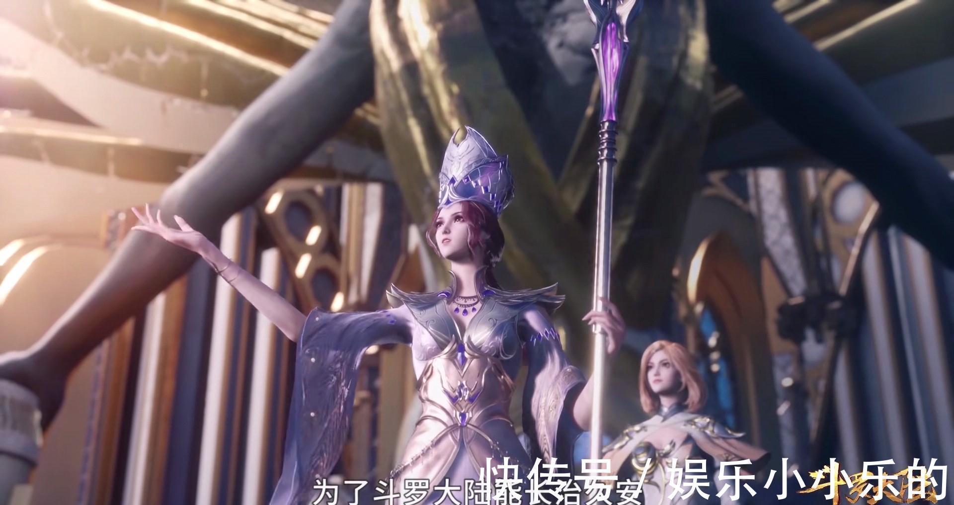 武魂殿|斗罗大陆:波赛西抗衡自然之力,比比东梳头点唇,武魂帝国建立