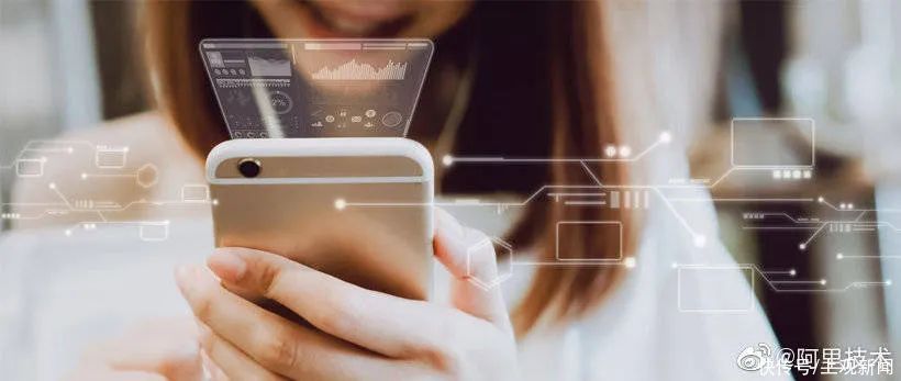 来倩如：法益视角下侵犯公民个人信息罪的入罪边界研究