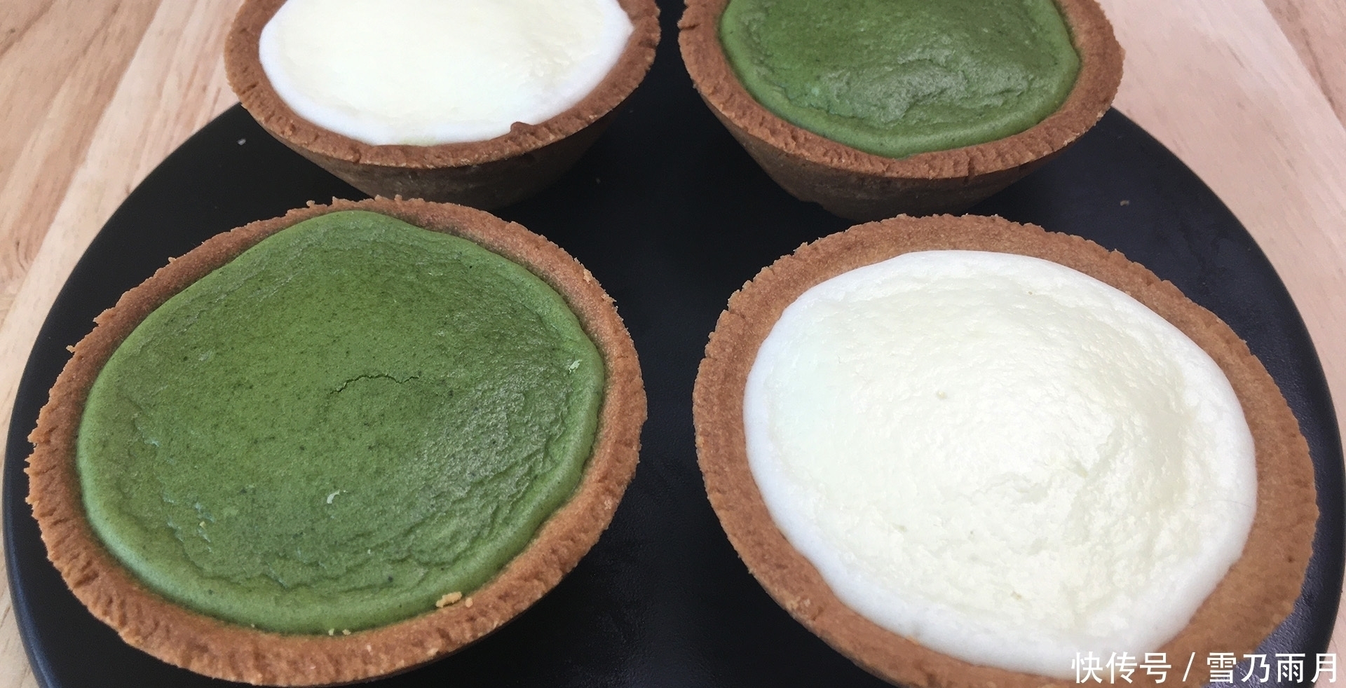 蛋器打发|双色红豆软心芝士挞,超酥挞皮配香浓软心,爱意浓浓,一口满足。