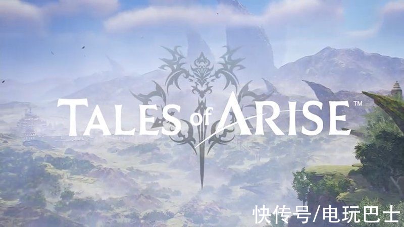 ps4|《破晓传说》售前宣传片公布 展示各种游戏内容