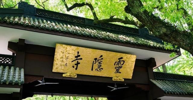 一语双关|因荷而得藕,有杏不须梅一语双关的谐音联,太妙了