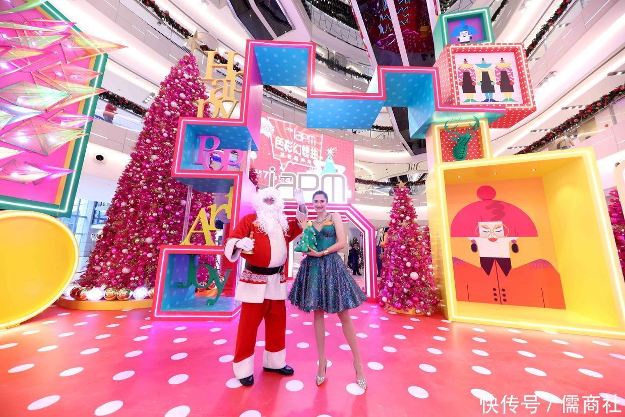  波普|环贸iapm商场 「色彩幻想曲」波普嘉年华