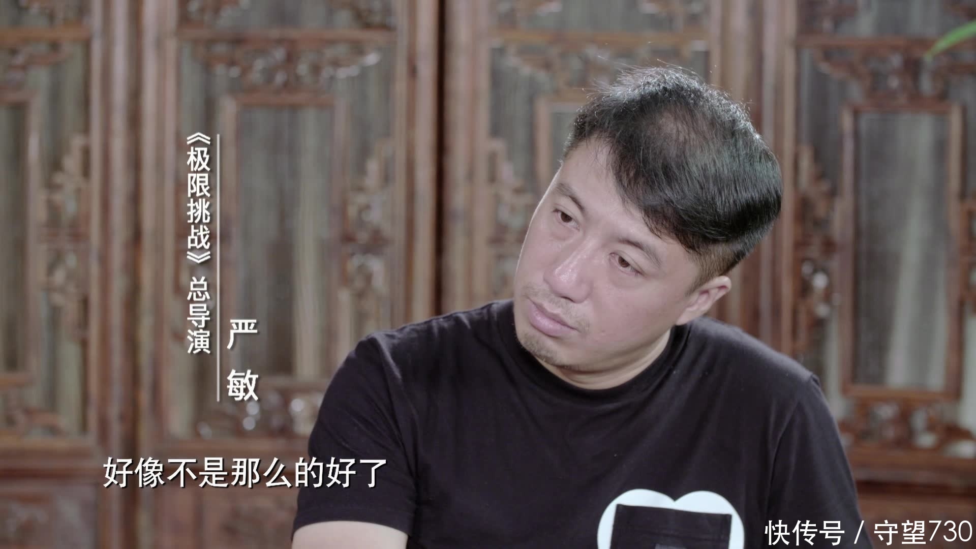 《极限挑战》原导演新综艺曝光,看到嘉宾阵容,观众都不淡定了