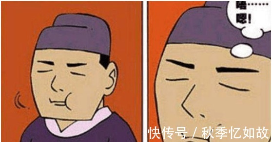 |搞笑漫画 官员给皇上试毒, 为什么好吃的菜都有毒