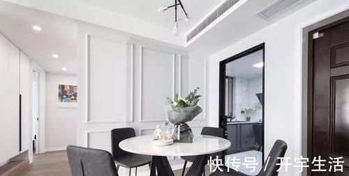 大套间|96㎡现代简欧风，主次卧打通，小户型变身大套间！时尚又温馨