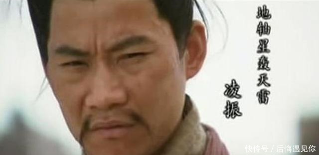 鲜为人知|此梁山好汉鲜为人知,靠使用的武器成为第一高手,却不被宋江重用