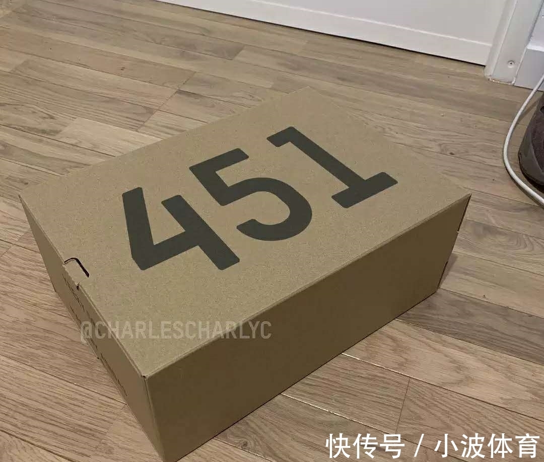 满天星|椰子又新，451你欣赏的来吗?