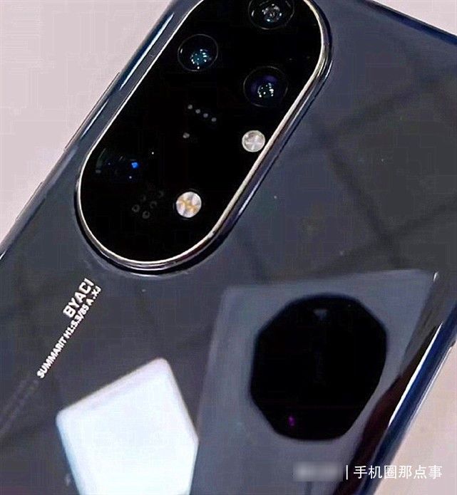 华为|华为P50 Pro：原版更强劲，包含连续变焦模组和超大定制镜头！