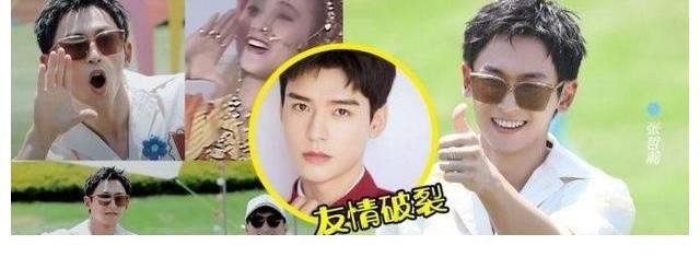 兄弟情|兄弟情翻车!张哲瀚竟认不出好兄弟龚俊