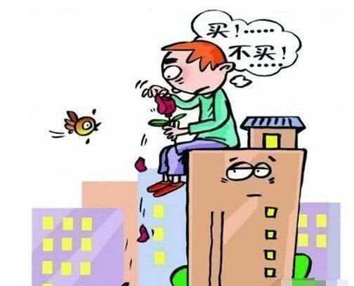 按揭|按揭30年买房,利息几乎等于房价,真的合适吗答案其实很简单