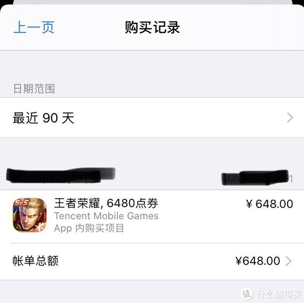 iphone|安卓 or iPhone？这是个问题…