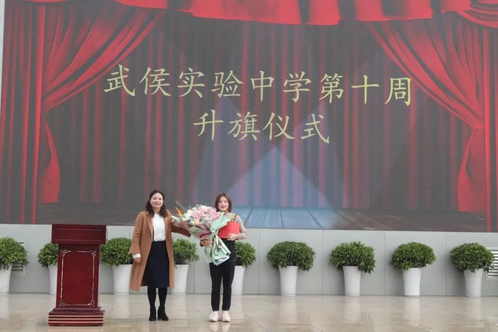 实验 这堂特殊的课,武侯实验告诉学生“要敢于做圆梦人”