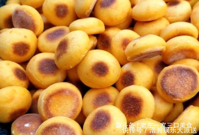 平时|平时要多做这个饼给孩子吃,松软香甜好消化,简单无添加,解馋