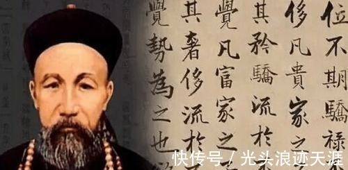 处世!曾国藩处世绝学人到中年,记住三时,助你八方财宝进家门