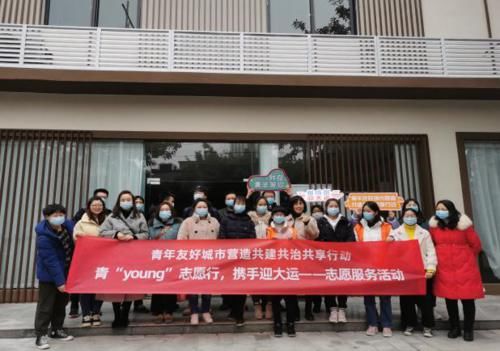 青“young”志愿行 携手迎大运，干货满满英语课程你参加没？