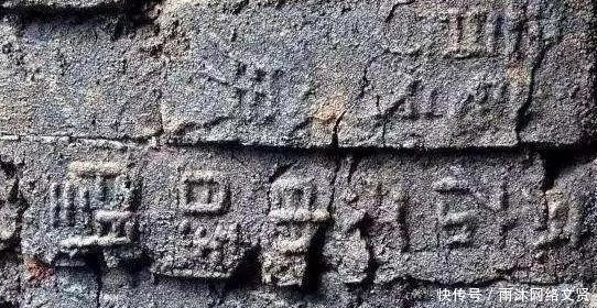 扎心了。西安发现高句丽王室墓,墓碑内容让韩国历史减少800年