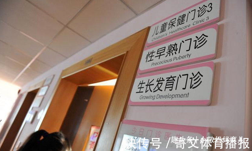 肥宅|我们的孩子正在被“催熟”?医生:这6类零食,再馋也别给孩子吃