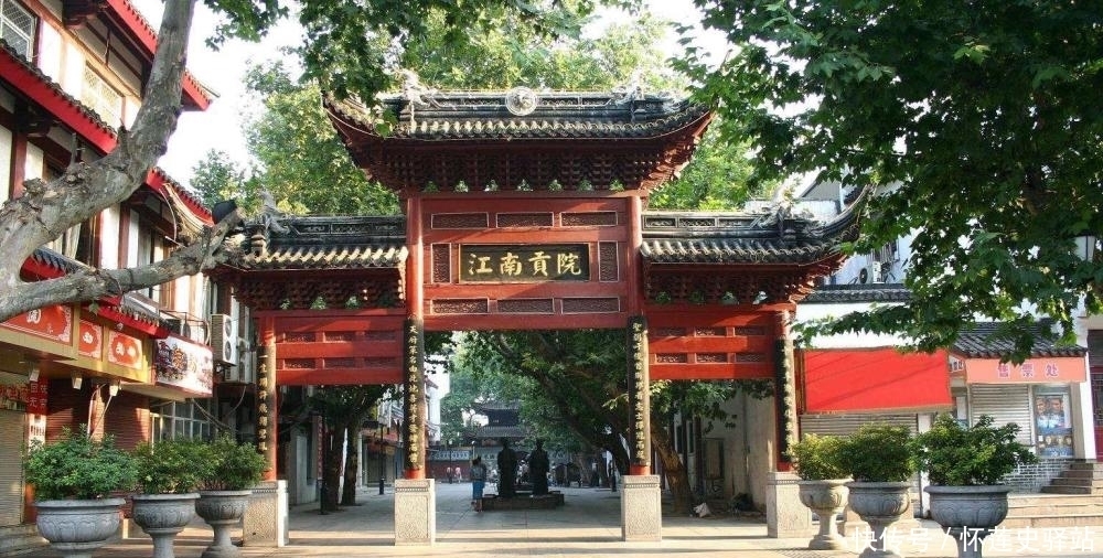 唐代|唐代科举舞弊案—长庆科案,而穆宗为何要没有从重处罚