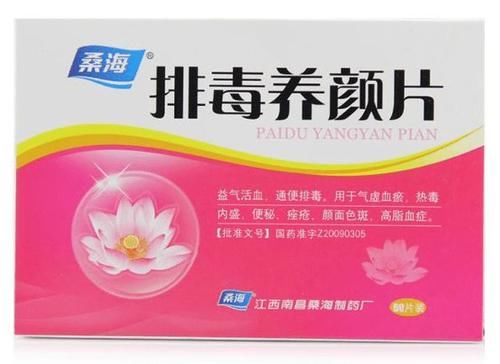 中成药|6样益气活血的中成药，药店不愿卖给你，妇科大夫自己也用