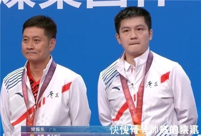全运会|樊振东完胜黑马,成为全运会双冠王!刘国梁又多了一张世乒赛门票