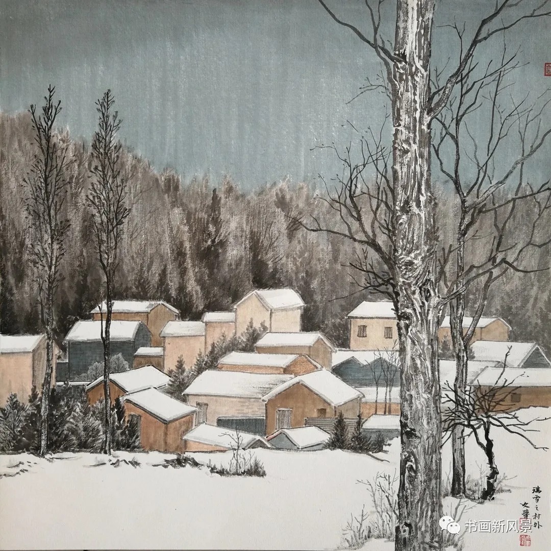 美术家协会@国画:家乡的雪