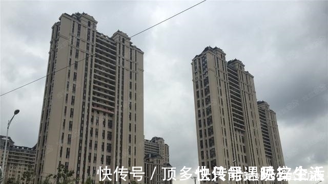 老破小|买房“这些坑”你知道吗？买错想要再卖出去就难了
