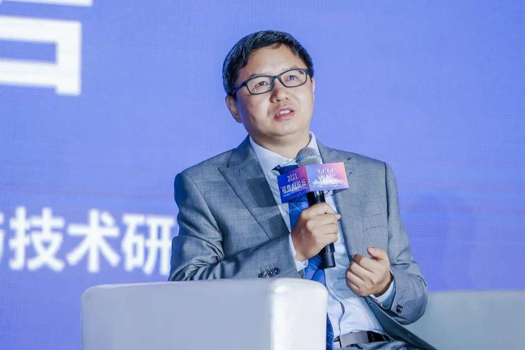 陶大程|2021WAIC可信AI论坛完美收官｜精彩大回放