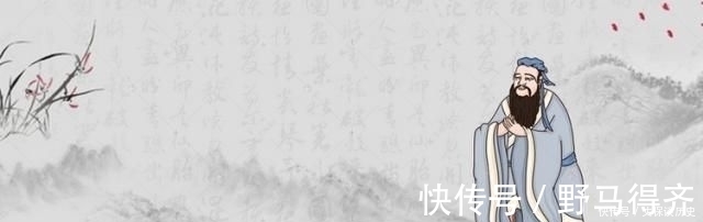 流传|相较于西方古典哲学,儒学思想为什么流传这么久?原因优劣并存