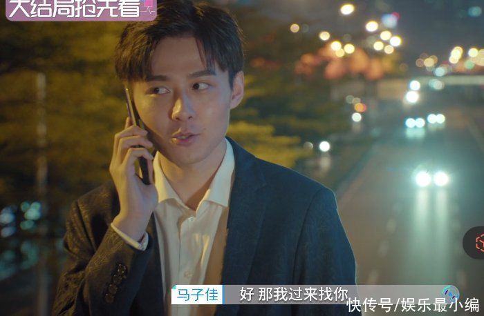 陈思铭|《心动的信号4》告白日预告：方程式cp好甜，橙子在笑却让人心疼