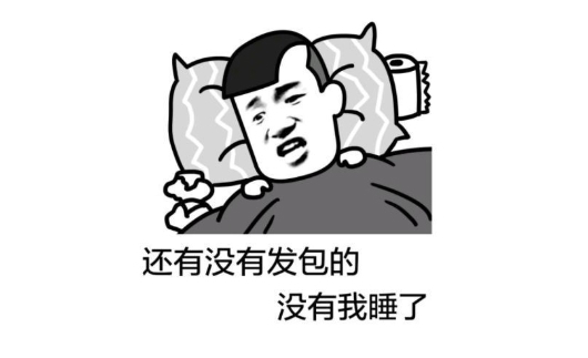 |段子:我追一个女生,她没同意,然后我就不搭理她了