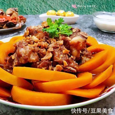 #元宵节美食大赏#排骨蒸南瓜
