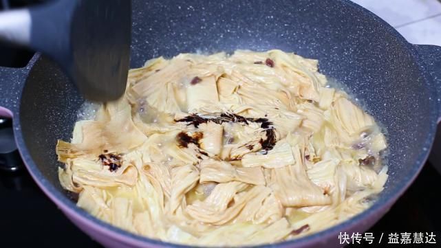 腐竹|豆皮这个做法太好吃了,每次做一大碗都不够吃,比吃肉还过瘾