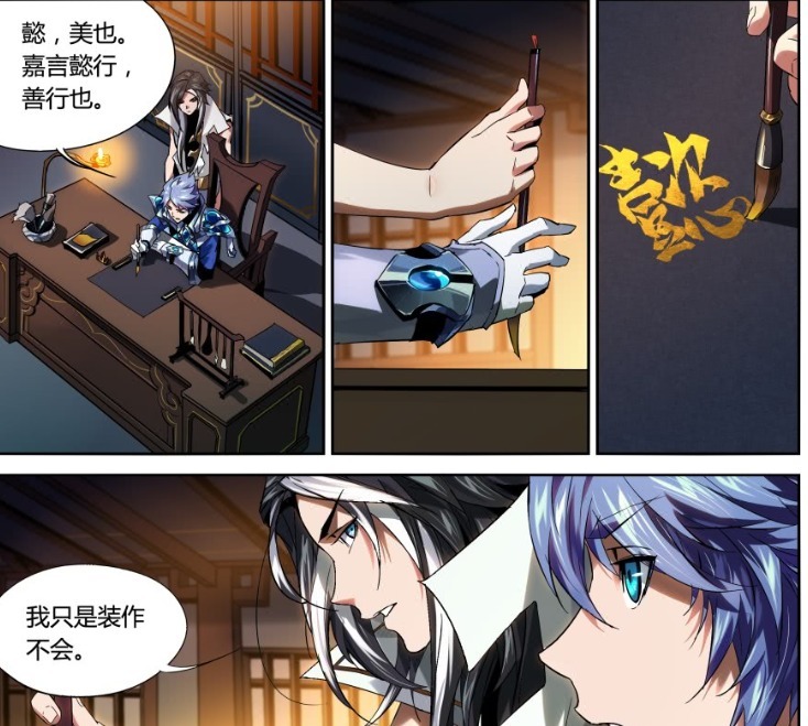 诸葛亮|王者荣耀：司马懿善行也，装作傻子逃过一劫，遇到“人生之光”诸葛亮？