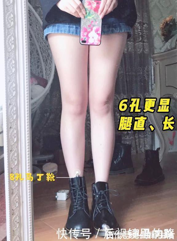 马丁靴|初秋穿搭怎能少了马丁靴时髦又百搭,还很显腿长