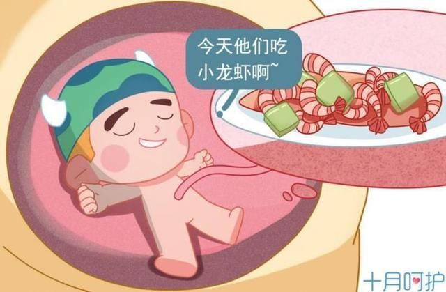 酒精|假如胎儿会说话,最想对妈妈说什么最后这句太暖了