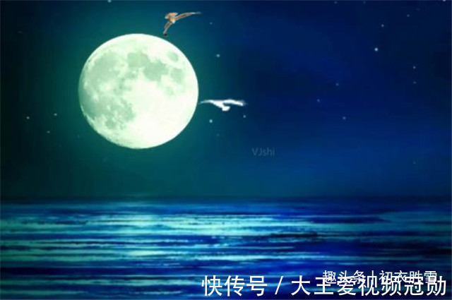 明月@张九龄三首中秋明月诗，海上生明月，流光万里同，首首都是经典