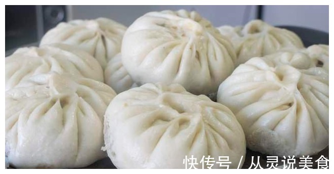 这才是包子的正确做法，配料步骤详细讲解，个个松软不塌陷，好吃