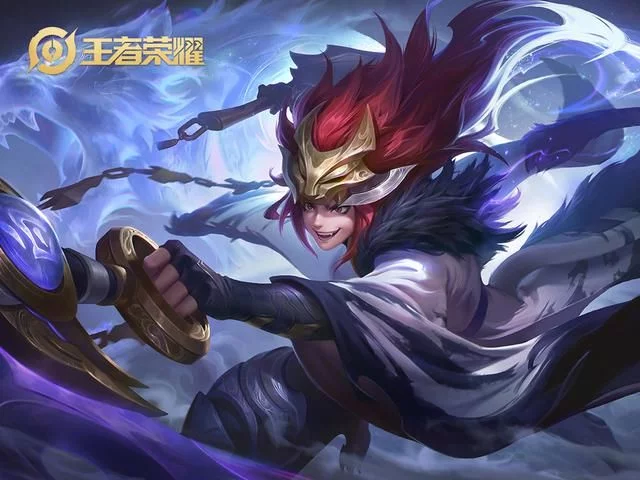 王者荣耀周年庆