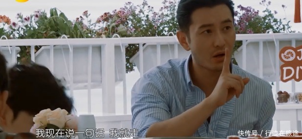 宁静 网友建议宁静和黄晓明同上综艺:她是黄晓明第二怕的女人没错了