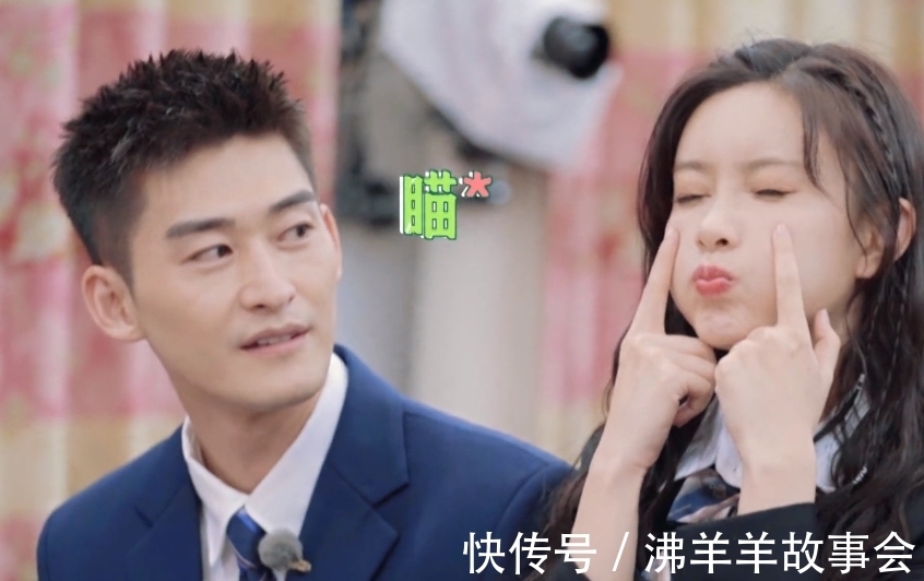 滿堂彩|張翰離開(kāi)桃花塢，周也暖心送手機(jī)殼，孟子義搞破壞卻獲得滿堂彩