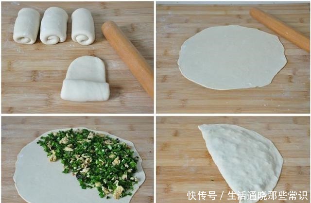 做老味沓馍,标配是春天的小葱,咬一口,外焦里软,喷喷香!