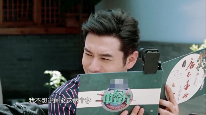 黃曉明直言和楊紫是同輩人,誰注意秦海璐說的兩字情商真的低