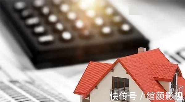 房贷利率|二手房越来越难卖，为什么房东还是不降价抛售？主要原因有四个