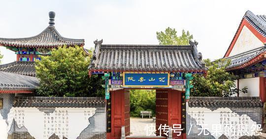 后花园|福建人“藏起来”的景区，被评为福州“后花园”，知道的游客不多