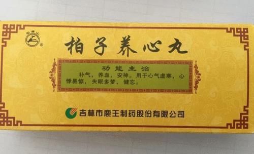 大夫|6样益气活血的中成药,药店不愿卖给你,妇科大夫自己也用