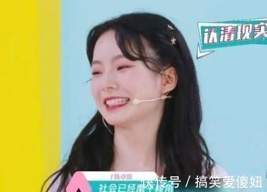 工具人陳卓璇,影流之主孫珍妮,《創(chuàng)造營2020》到底有多惡心