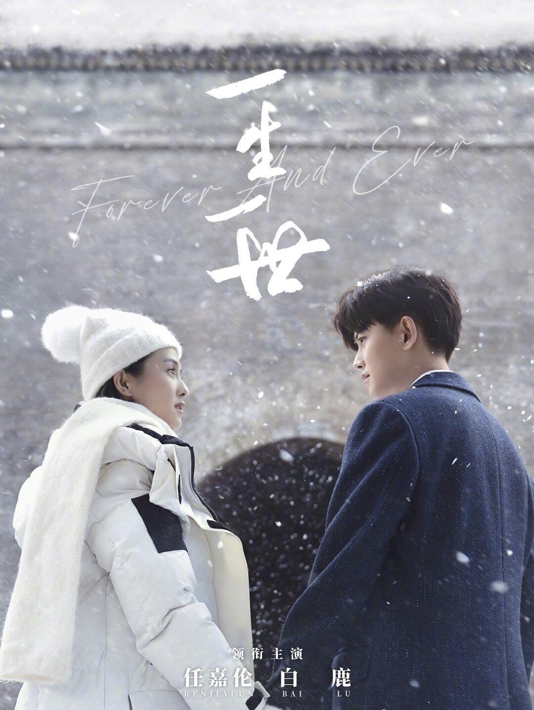 严凤楼|和尚、蛇、天子、朝臣……那些精彩的精怪仙侠故事