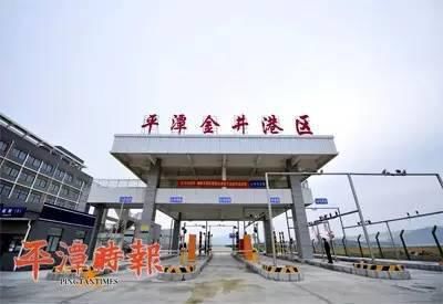 金井作业区|金井作业区这么地美！你知道她的前世今生吗？